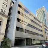 大阪支社事務所移転のお知らせ