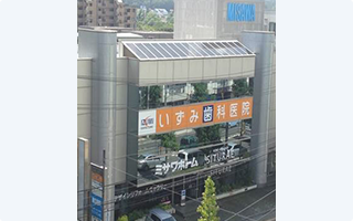 仙台支店(3階)
