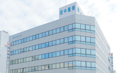 代表メッセージ・会社概要