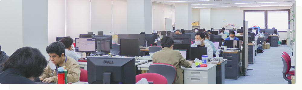 会社内観