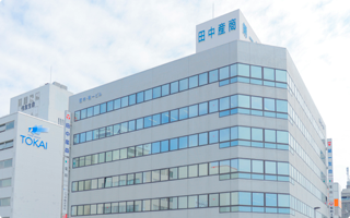 静岡本社(2階・8階)