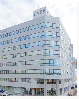 会社建物外観