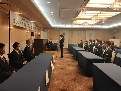 2024年度入社式を執り行いました